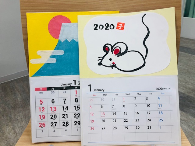 工芸クラブのおしらせ